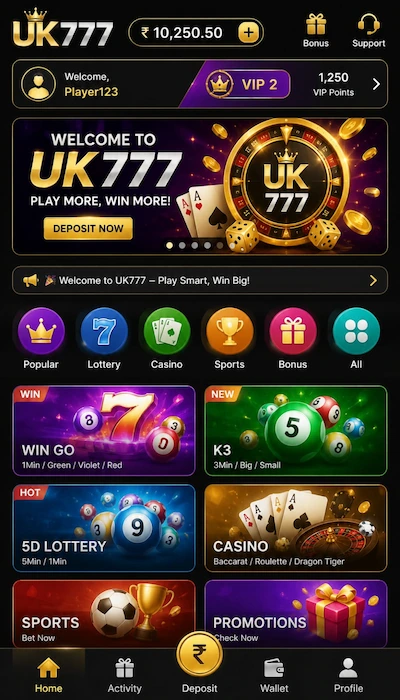 uk777 game dashboard image