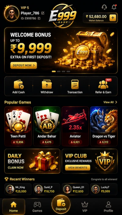 E999 game dashboard image