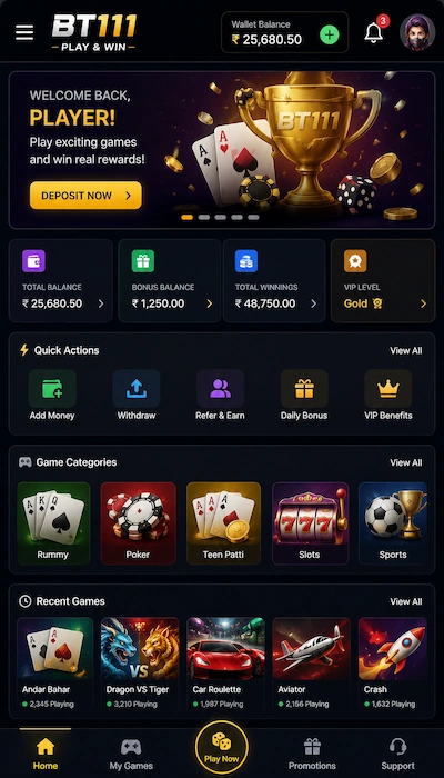 bt111 game dashboard image