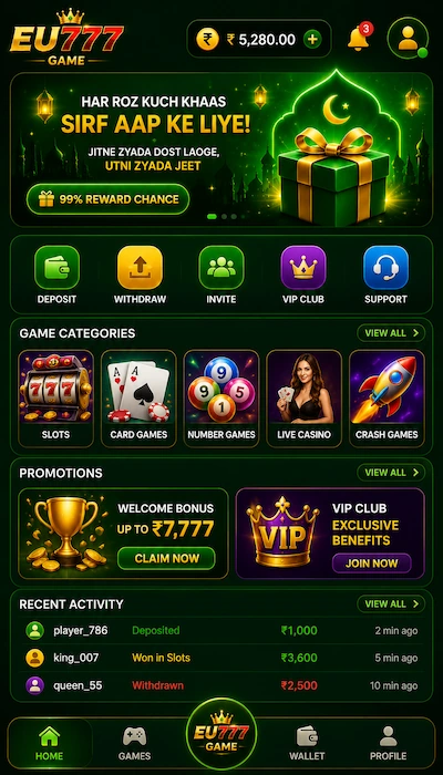eu777 game dashboard image