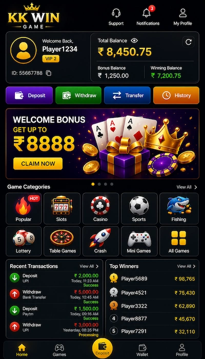 kk win game dashboard image (2)
