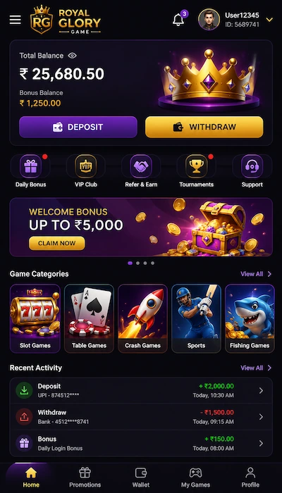 royal glory game dashboard image