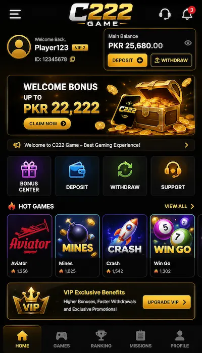 c222 game dashboard image