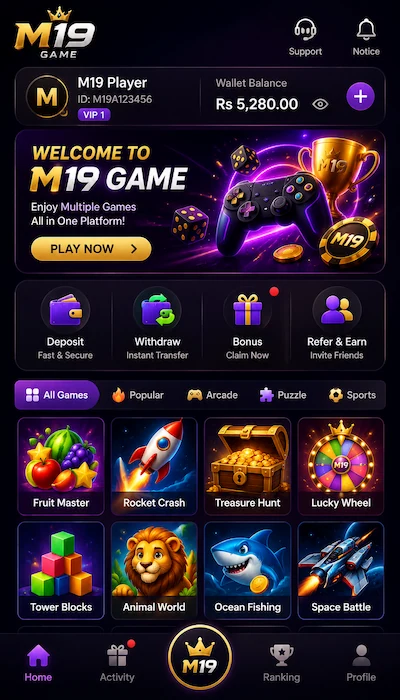 m19 game dashboard image