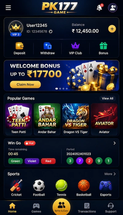 pk177 game dashboard image