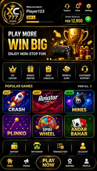 xc777 game dashboard image